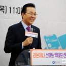 라온제나 이미지