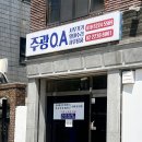 성북-길음-3038 이미지