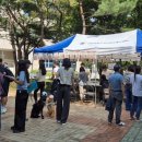 남동구정신건강복지센터·자살예방센터 이미지