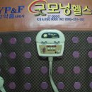 일양굿모닝메디칼 이미지