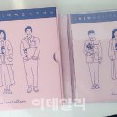 하늘별따기 이미지