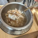 성산읍 고성리 1093-13 | 제주도 성산 맛집 갈치조림 추천 ‘제주로운 청해원‘ 제대로된 한상 먹어본 후기