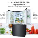 매직 스페이스 이미지