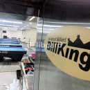 빌킹 당구클럽 이미지