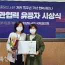 전주시립도서관 꽃심 이미지