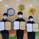 안내초등학교 이미지