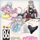 에이티코 이미지