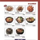 노상치킨 네이버블로그