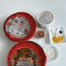 용구반점 | 마산 산호동 짬뽕맛집 <용구반점> 배달후기