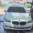 훼미리셀프세차타운 이미지