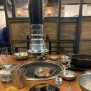 와따 꼬깃집 이미지