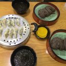 홍실다방