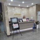 초곡광천수 이미지