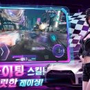 에이스라운지 이미지