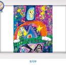 성유유치원 이미지