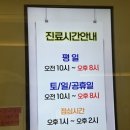 반듯한사람들 이미지
