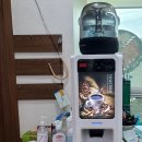 포로수용소 유적공원 앞 이미지