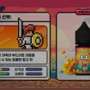 망고와 체리