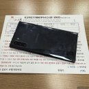 소녀폰 - 양천구 오목로 345 | 소녀폰