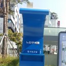 느린우체통 이미지