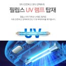 에어베베 이미지