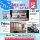 복싱인사이드짐 마산삼계점 | [금성침대 창원마산내서 삼계점]_경남_창원_마산_내서_배송후기 - 금성침대_매트리스_파워엣지(SS)