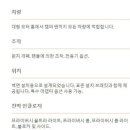 라이프레저