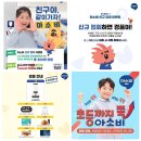 배곧중흥S클래스 이미지