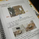 서울마트편의점2호점 | 무료라면 서울마음편의점 송파2호점 이용 후기