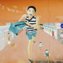 GS25 용현경인점 네이버블로그