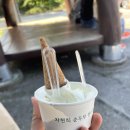 연곡바우집 | [아이랑 여행] 강릉 평창 여행 3박4일 아이랑, 가을 강릉여행 가을 평창여행 (1)