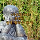 홍해아 네이버블로그