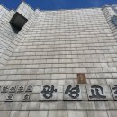 광성 이미지