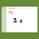 [시공 후기] 포세린 퍼네스와 세람코 7.0 시공 사진