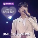미스터 가이