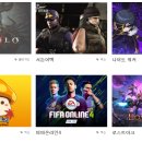 세계로 피시방 이미지