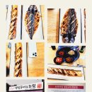 구이구이 | 김포 대물 생선구이 맛집 구이구이 생선구이 방문 후기