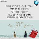 바람미디어