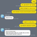 베리굿원룸텔 | 여성 전용 프리미엄 고시원, 스테이오아시스 내돈내산 솔직후기