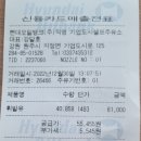 기업도시주유소 이미지
