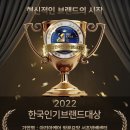 방배로31길 8 이미지