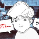 동화발전기
