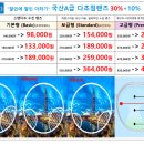 청운안경 이미지