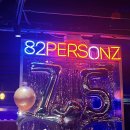 새대웅사약국 | 2025년 상반기 결산 : 할 수 있는 걸 하자.