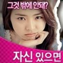애드오즈