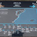 늘벗펜션 | 제주 올레 3-B코스(온평 ~ 표선) 바닷길을 걸으며 힐링을..(17. 6.22/목)