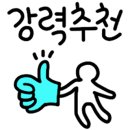 살롱드댕댕 이미지