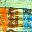 하나로마트(황등) 이미지