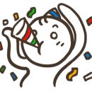 추동공인중개사사무소 이미지