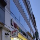 빵꾸똥꾸문구야부산 - 동래구 사직북로19번길 44 | 빵꾸똥꾸문구야부산